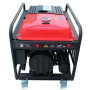 Бензиновый генератор MAST GROUP YH15000S