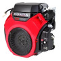 Бензиновый двигатель HONDA GX630RH- QZ-A5-OH