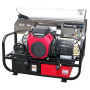 Бензиновый двигатель HONDA GX630RH- QZ-A5-OH