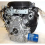 Бензиновый двигатель HONDA GX630RH- QZ-A5-OH