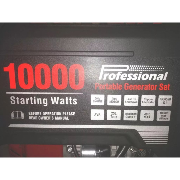 Генератор бензиновый Loncin LC10000DAS 8 кВт (LC10000DA)