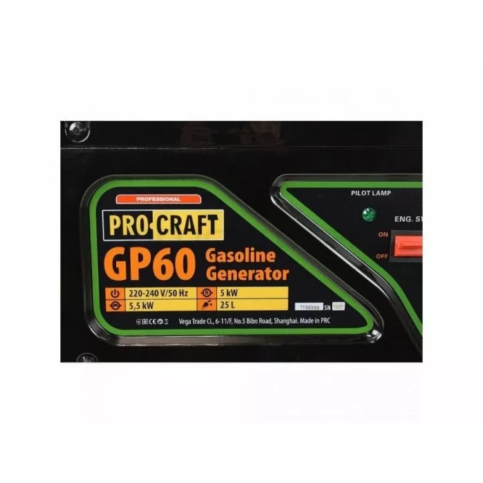 Генератор бензиновый PROCRAFT GP60 (060000)