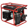 Генератор бензиновый Vitals JBS 6.0ba (155218)