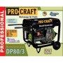 Генератор дизельный PROCRAFT DP80/3 (080300)
