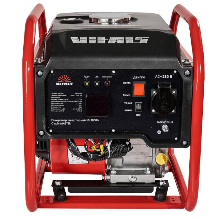 Генератор инверторный Vitals Master IG 2800b (186223)