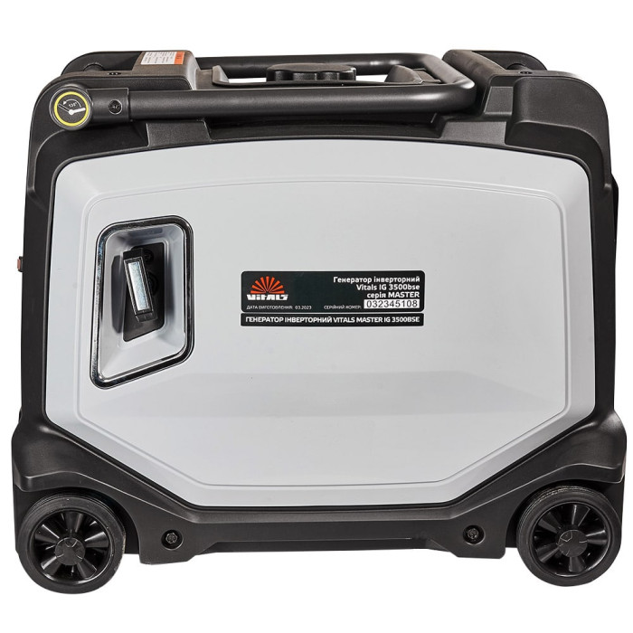 Генератор инверторный Vitals Master IG 3500bse (186222)