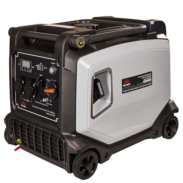 Генератор инверторный Vitals Master IG 3500bse (186222)