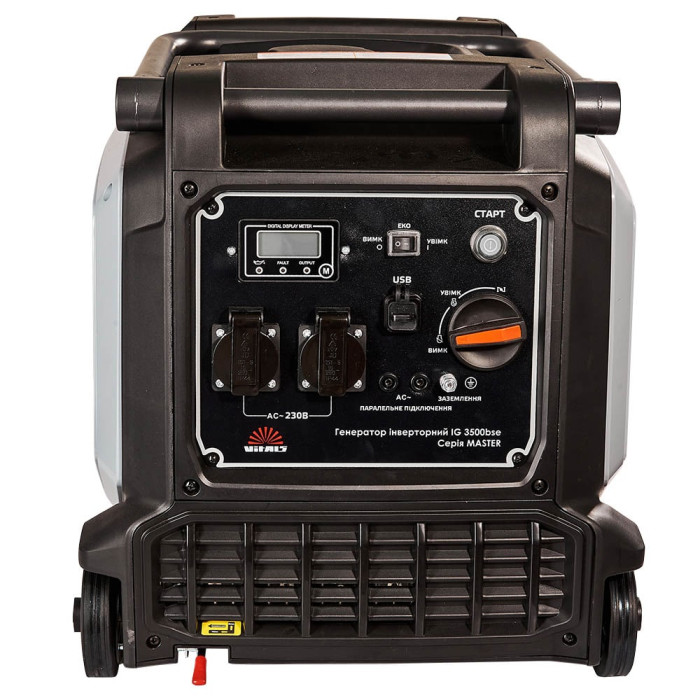 Генератор инверторный Vitals Master IG 3500bse (186222)