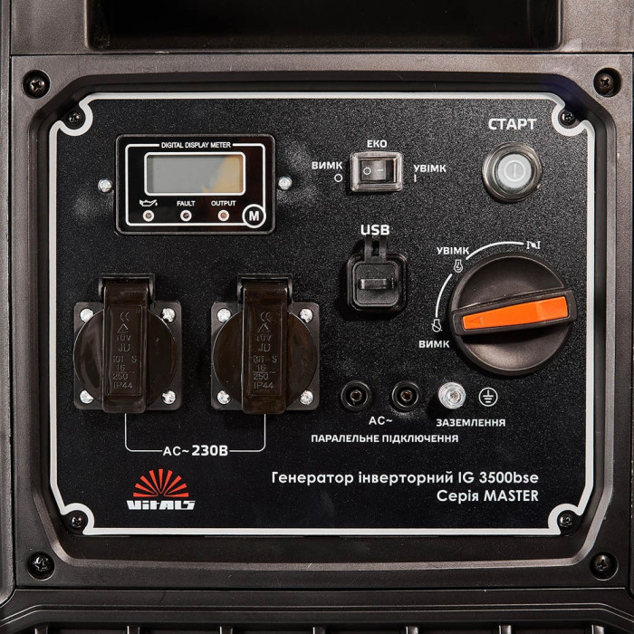Генератор инверторный Vitals Master IG 3500bse (186222)
