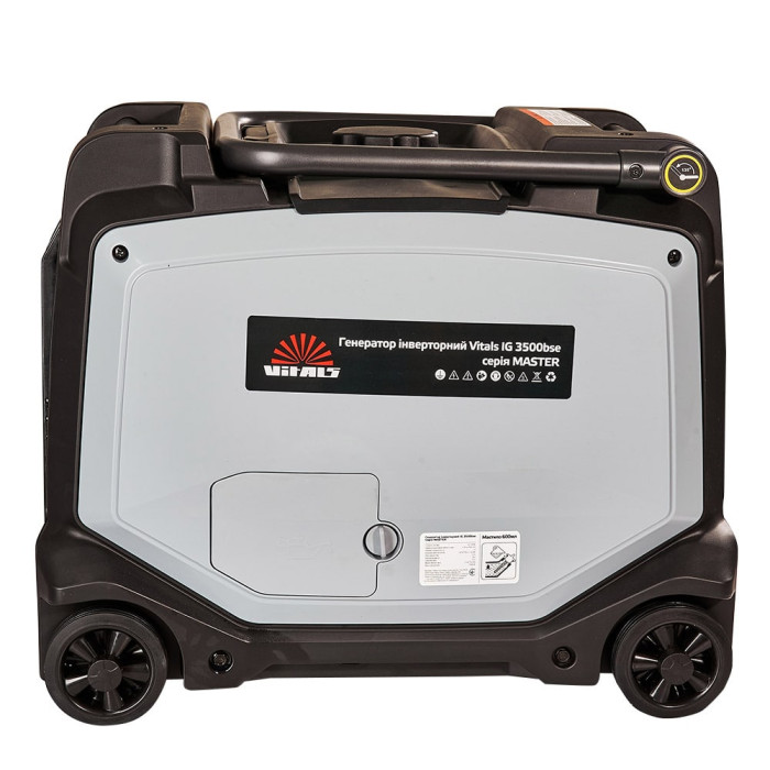 Генератор инверторный Vitals Master IG 3500bse (186222)