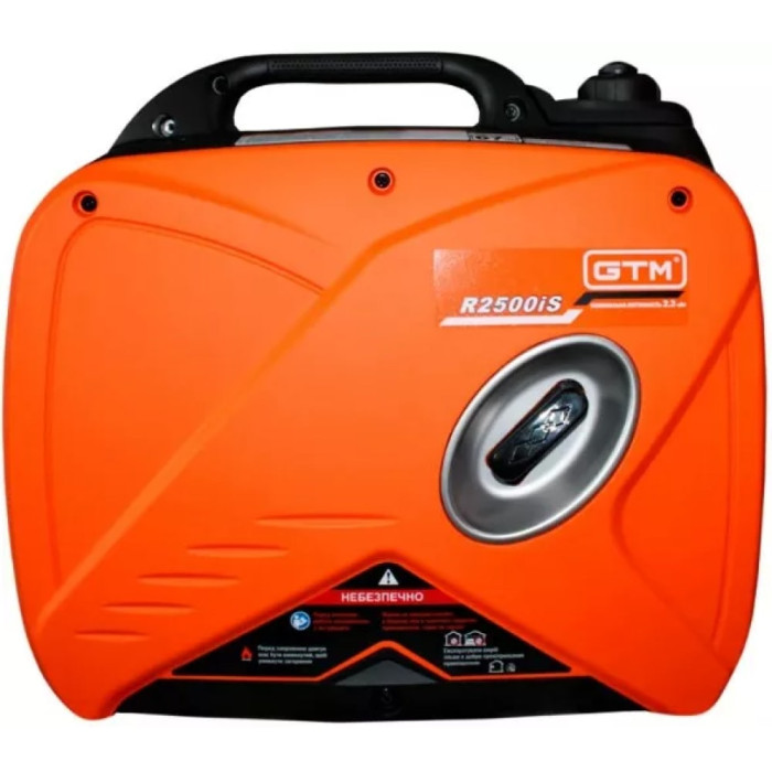 Инверторный генератор GTM R2500IS, 2.3 кВт (34446)