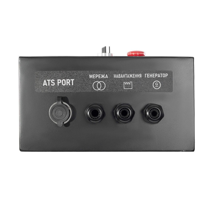 Инверторный генератор Matari M7500I-ATS