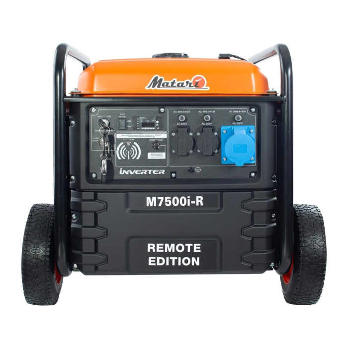 Инверторный генератор Matari M7500I-R