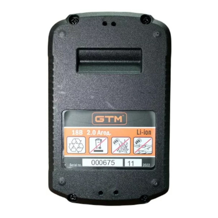 Акумуляторна батарея GTM B18V/2Аh Li-Ion, 18В, 2А*год (2700)