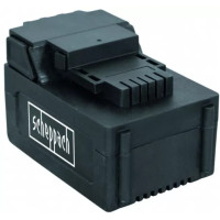 Аккумуляторная батарея Scheppach BP2A-LI36V для PL55Li (7901806701)