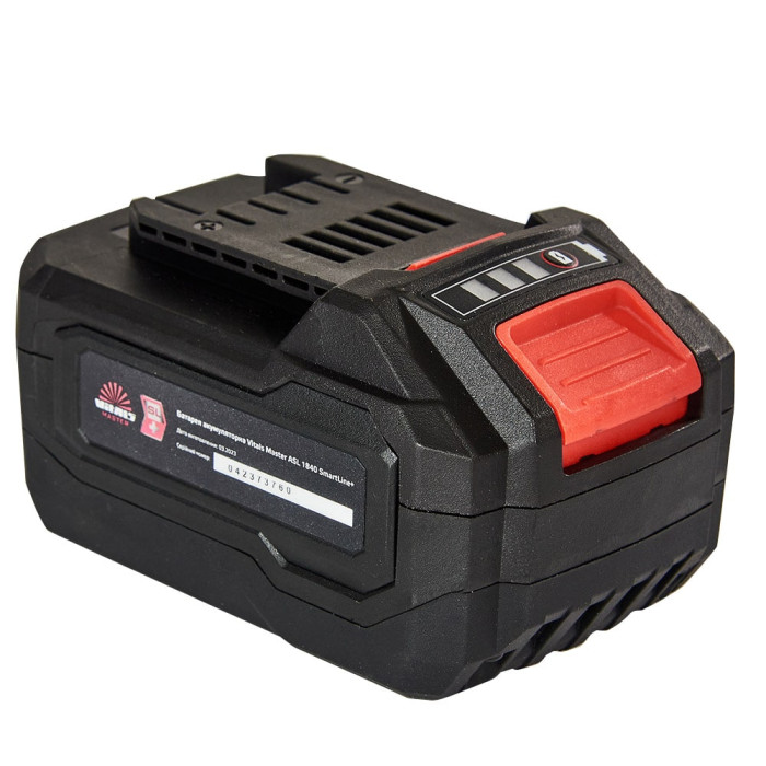 Батарея аккумуляторная Vitals Master ASL 1840 SmartLine+ (184456)