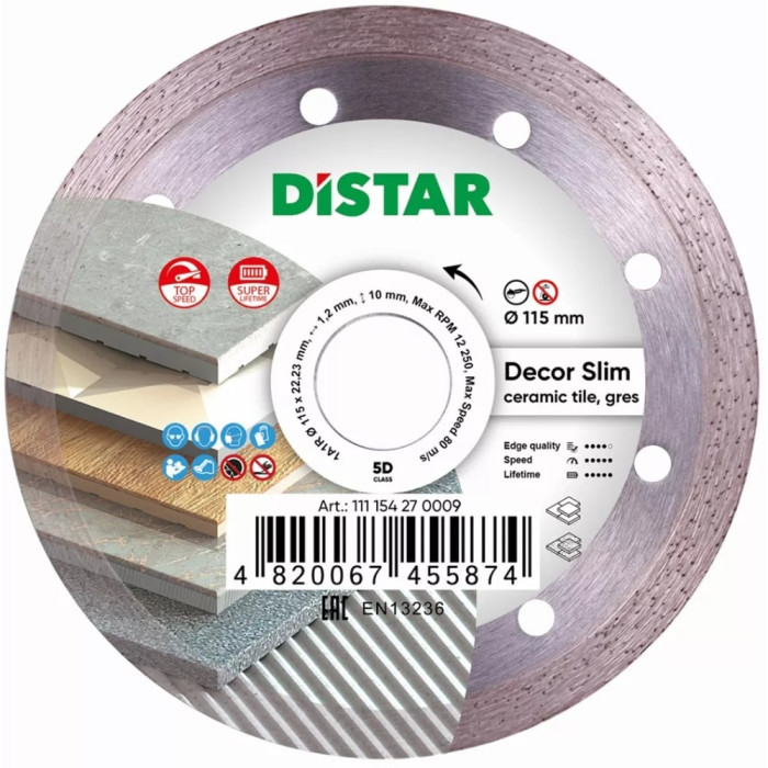 Алмазный диск Distar 1A1R 115x1,2x8x22,23 Decor Slim (11115427009)
