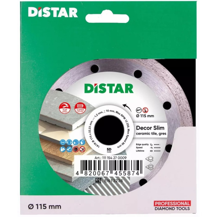 Алмазный диск Distar 1A1R 115x1,2x8x22,23 Decor Slim (11115427009)