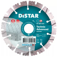 Круг алмазний Distar 1A1RSS/C3 125x2,2x11x22,23-10-HIT Technic Advanced (14315347010)