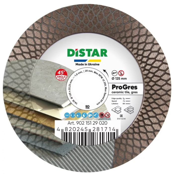 Алмазный отрезной диск Distar 1A1R 125x22.23x1.9 мм PRO Gres (90215129020)