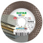 Алмазный отрезной диск Distar 1A1R 125x22.23x1.9 мм PRO Gres (90215129020)