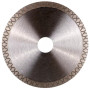 Алмазный отрезной диск Distar 1A1R 125x22.23x1.9 мм PRO Gres (90215129020)