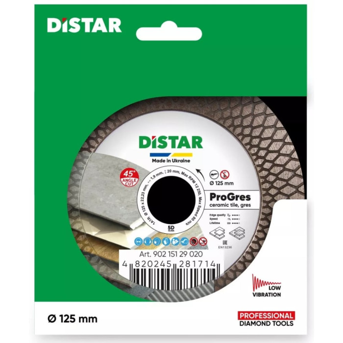 Алмазный отрезной диск Distar 1A1R 125x22.23x1.9 мм PRO Gres (90215129020)