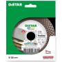 Алмазный отрезной диск Distar 1A1R 125x22.23x1.9 мм PRO Gres (90215129020)