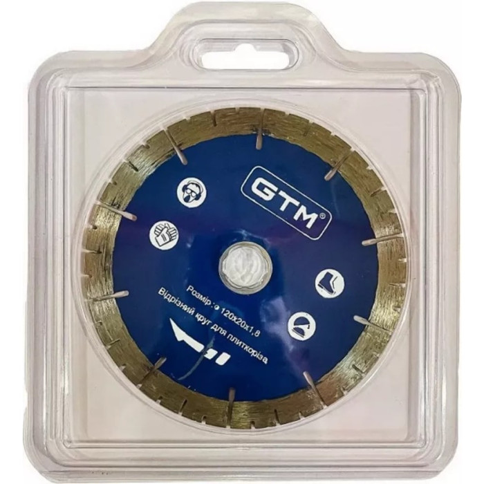 Диск алмазный GTM C120 120*1.8*20 (38981)