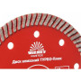 Диск алмазный Vitals Master 125х22.2х10 мм (168112)