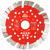 Диск алмазный Vitals Master 125х22.2х12 мм (168115)