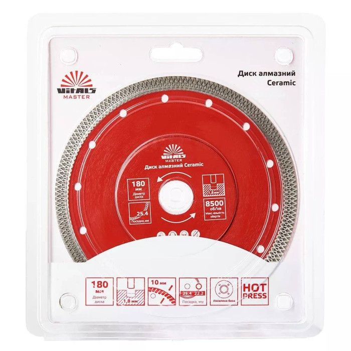 Диск алмазный Vitals Master Ceramic 180х1.8х25.4/22.2х10 мм (168109)