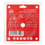 Диск алмазный Vitals Master Ceramic 180х1.8х25.4/22.2х10 мм (168109)