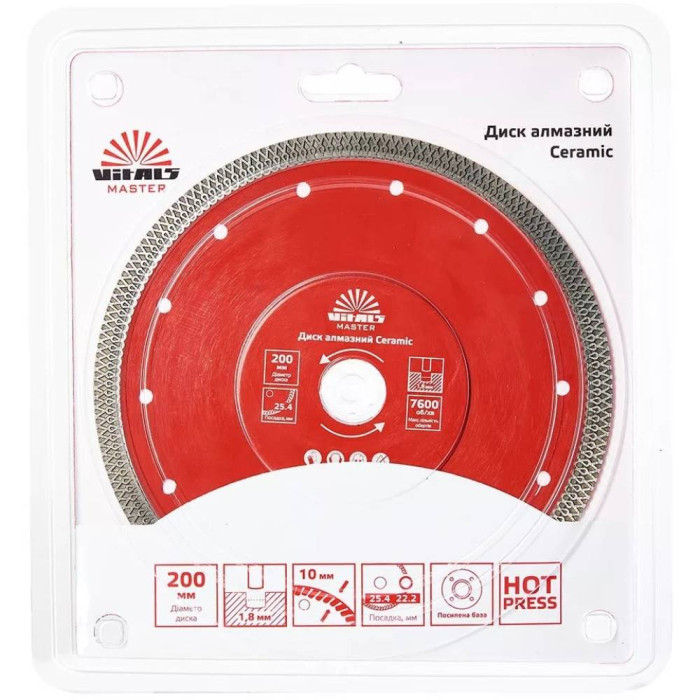 Диск алмазный Vitals Master Ceramic 200х1.8х25.4/22.2х10 мм (168110)