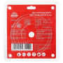 Диск алмазный Vitals Master Ceramic 200х1.8х25.4/22.2х10 мм (168110)