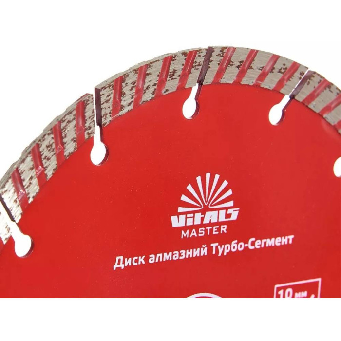 Диск алмазный Vitals Master Турбо-Сегмент 180х22.2х10 мм (168128)