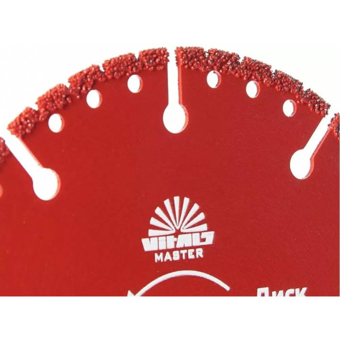 Диск алмазный Vitals Master Universal 125х22.2 (168117)
