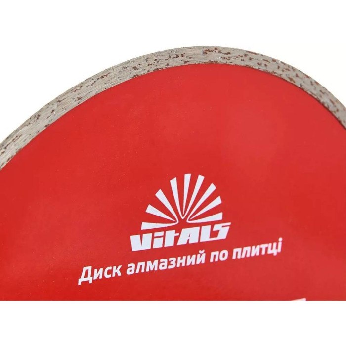 Диск алмазный Vitals по плитке 230х22.2х5 мм 230х22.2х5 мм (168120)