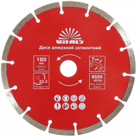 Диск алмазный Vitals сегментный 180х22.2х7 мм (168122)