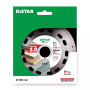 Круг алмазный Distar 125x1,1x22 Esthete 2,0 для керамогранита (10126024010)