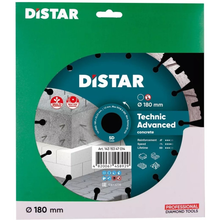 Круг алмазний Distar 1A1RSS/C3 180x2,6x12x22,23-14-HIT Technic Advanced (14315347014)