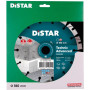 Круг алмазний Distar 1A1RSS/C3 180x2,6x12x22,23-14-HIT Technic Advanced (14315347014)