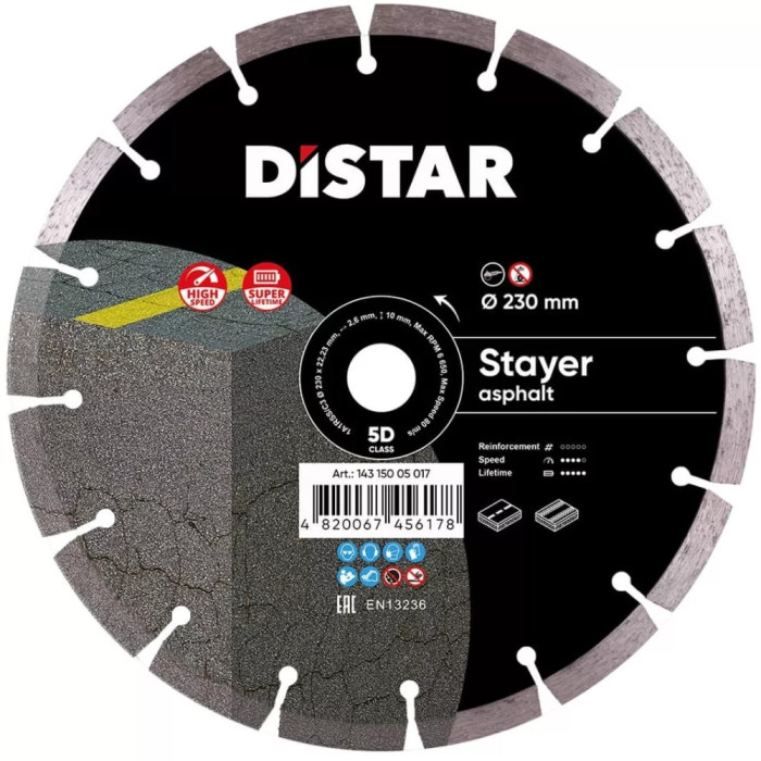 Круг алмазный Distar 1A1RSS/C3 230x2,6x10x22,23-16-HIT STAYER (14315005017)