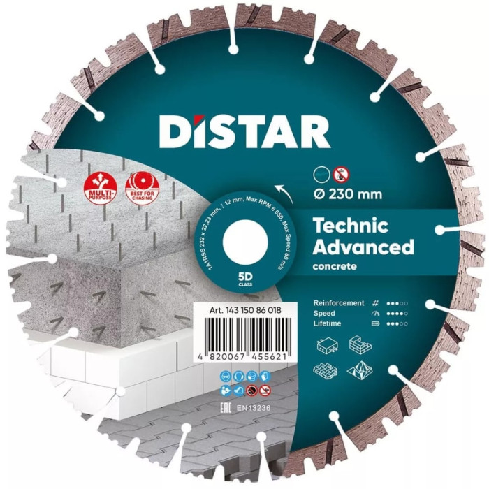 Круг алмазный Distar 1A1RSS/C3 232x2,6x12x22,23-16-HIT Technic Advanced (14315086018)