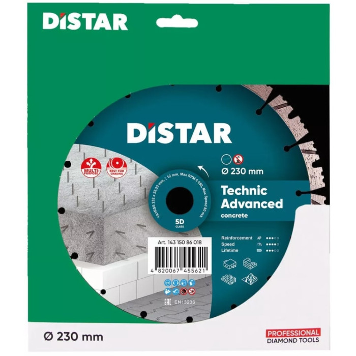 Круг алмазный Distar 1A1RSS/C3 232x2,6x12x22,23-16-HIT Technic Advanced (14315086018)