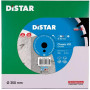 Круг алмазний Distar Classic-H12 354x3,2x25,4 (12185004160)