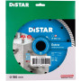 Круг алмазний Distar Turbo 180x2,4x9x22,23 Extra (10115028014)