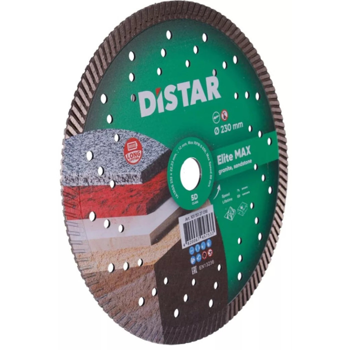 Круг алмазний Distar Turbo 232x2,5x12x22,23 Elite Max (10115127018)