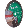 Круг алмазний Distar Turbo 232x2,5x12x22,23 Elite Max (10115127018)