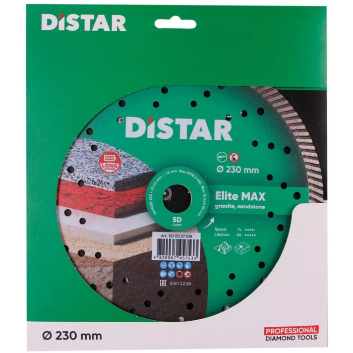 Круг алмазний Distar Turbo 232x2,5x12x22,23 Elite Max (10115127018)